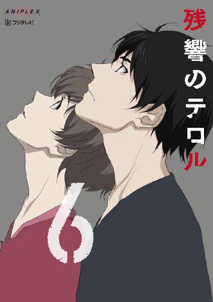 BD&DVD全6巻が好評発売中です。先日発売した第6巻の完全生産限定版はキャストが振り返る「残響のテロル」後日譚を収録し BD&DVD全6巻が好評発売中です。先日発売した第6巻の完全生産限定版はキャストが振り返る「残響のテロル」後日譚を収録し