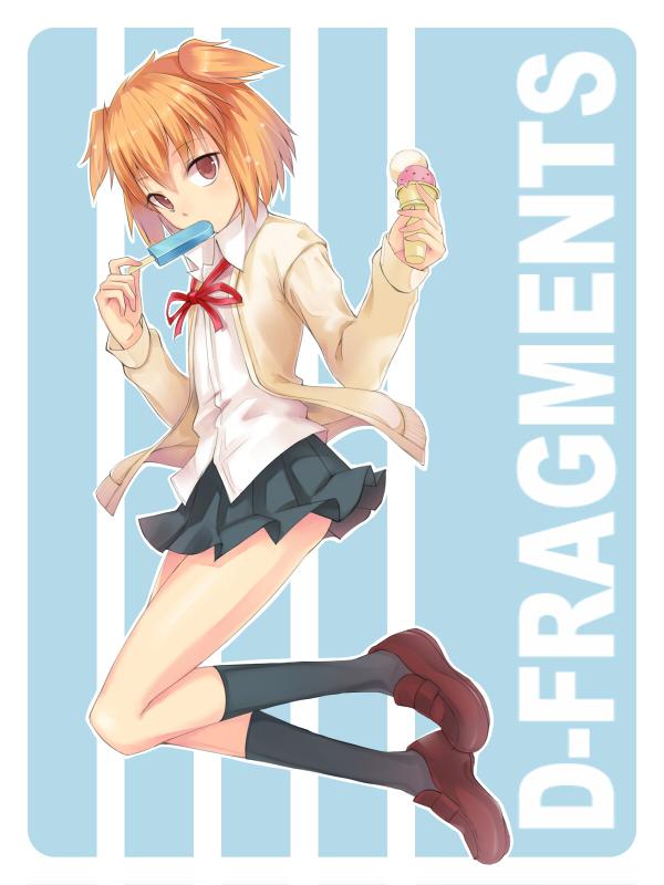 今日は「ディーふらぐ!」からの「風間之江」の誕生日なのです!みんなお祝いしましょうね〜 🎂 #風間之江生誕祭 今日は「ディーふらぐ!」からの「風間之江」の誕生日なのです!みんなお祝いしましょうね〜 🎂 #風間之江生誕祭