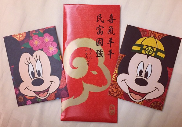 13 Ridiculously Creative Red Envelopes From The Lunar New Year