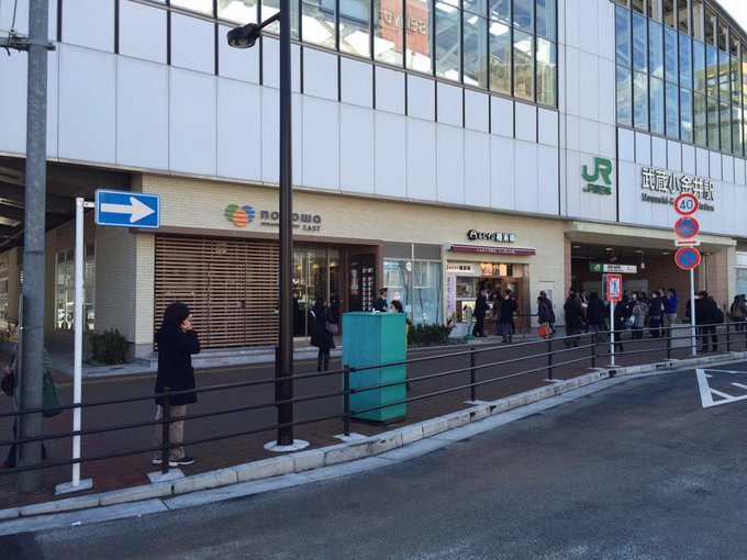 2015年02月: YUU MEDIA TOWN＠Blog Archives