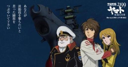祝5000発達成!沢山のご投稿有難うございます。全て受け止めております!BVブルマン #yamato2199 #波動 祝5000発達成!沢山のご投稿有難うございます。全て受け止めております!BVブルマン #yamato2199 #波動