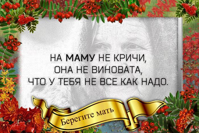 Сонник К чему снится свадьба собственная замужней женщине Самодельная сигнализация