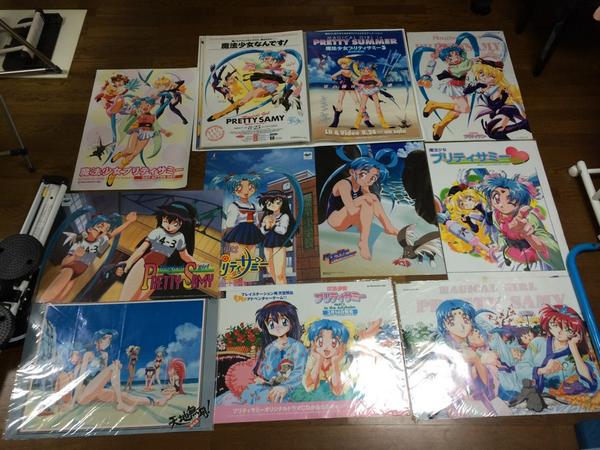 天地無用!&プリティーサミーグッズ紹介今回はポスターです、掲示用はサミーの至宝級が並びます。他も丁寧にB2巨大クリアファ 天地無用!&プリティーサミーグッズ紹介今回はポスターです、掲示用はサミーの至宝級が並びます。他も丁寧にB2巨大クリアファ