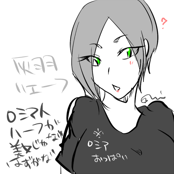 ロシア av ロシア av
