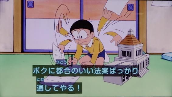 埋め込み画像への固定リンク