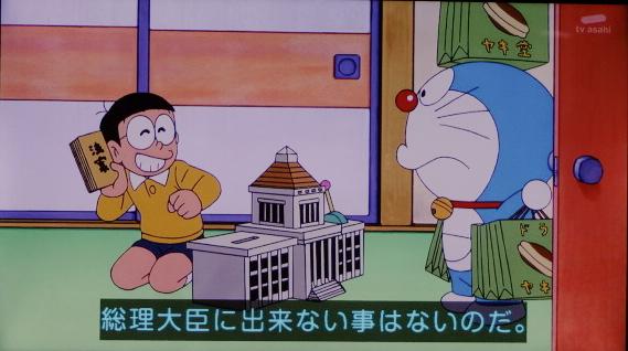 埋め込み画像への固定リンク