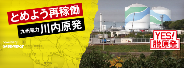 埋め込み画像への固定リンク