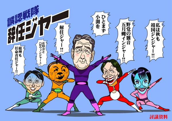 埋め込み画像への固定リンク