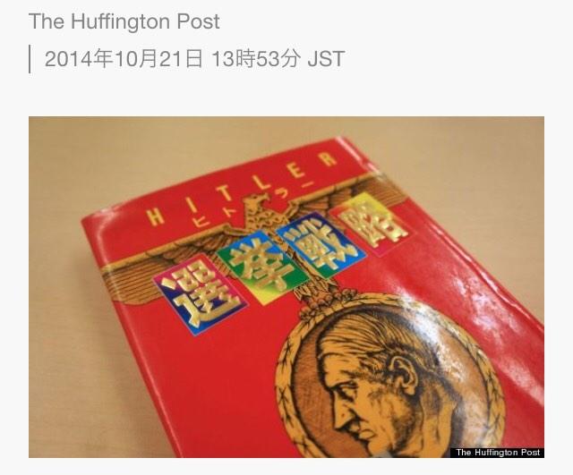 埋め込み画像への固定リンク