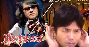 耳をすませば 耳をすませば