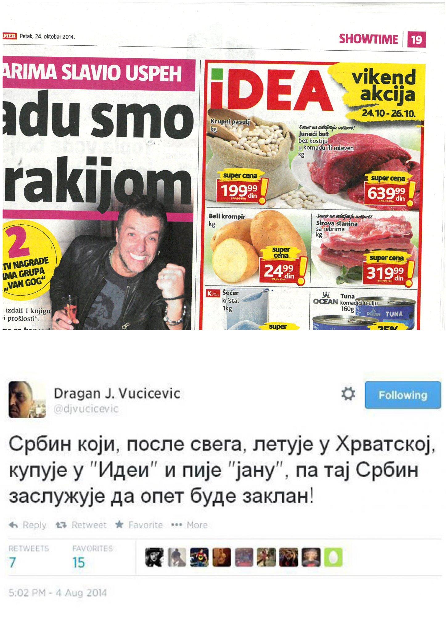 Slika