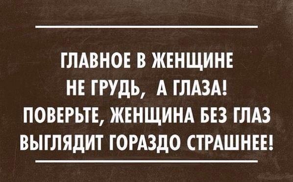 [Зображення: B0uXGJoIMAEf08I.jpg]