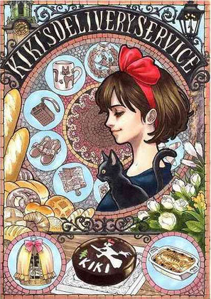 ”金原たくみ”が描いた”魔女の宅急便”(◕ฺ ◡ฺ ◕ฺ) ”金原たくみ”が描いた”魔女の宅急便”(◕ฺ ◡ฺ ◕ฺ)