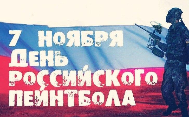 Организация и проведение таможенного контроля дрм и иных объектов с повышен
