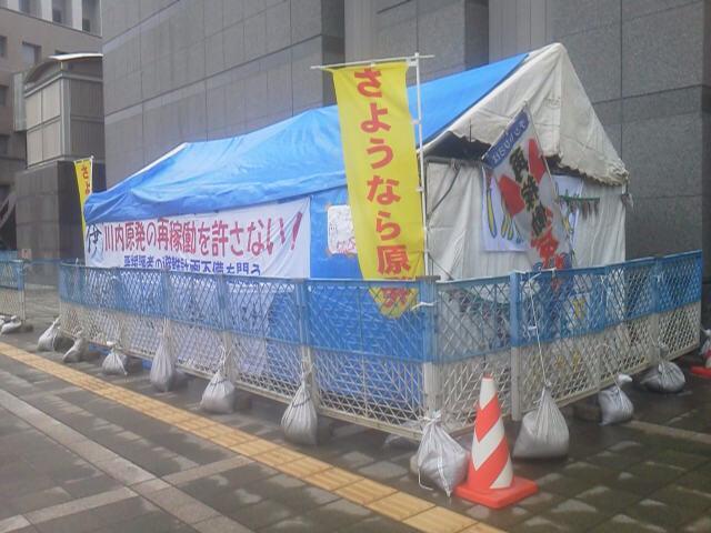 埋め込み画像への固定リンク