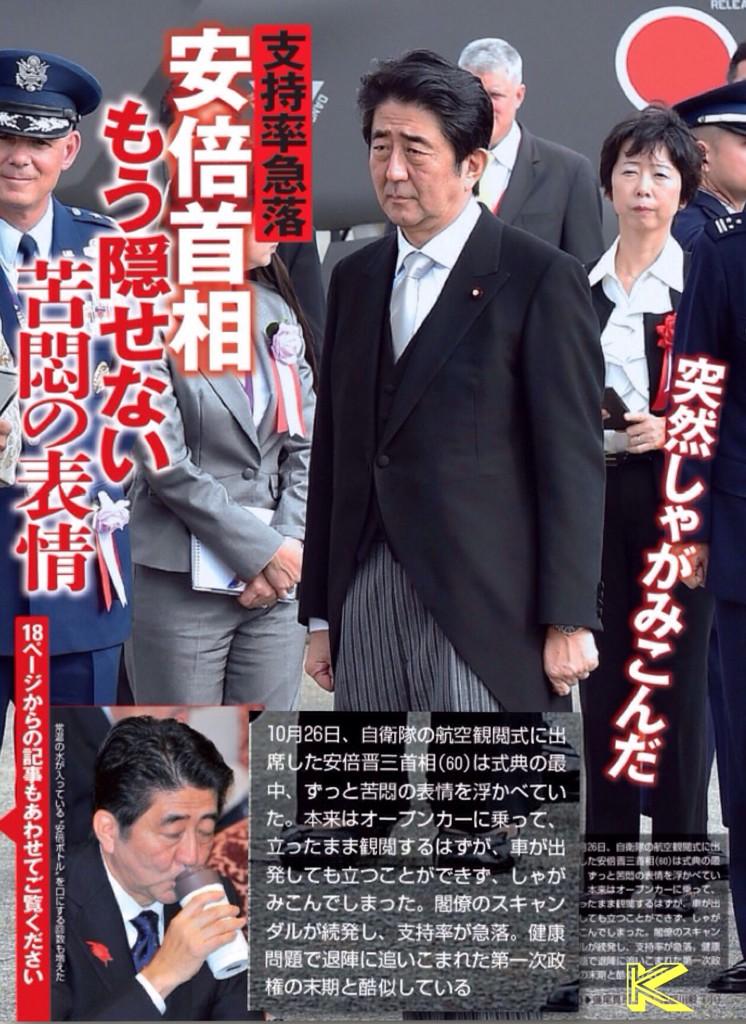 埋め込み画像への固定リンク
