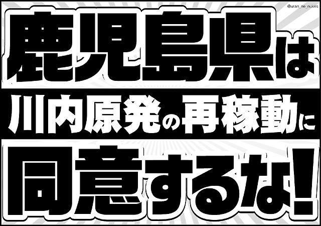 埋め込み画像への固定リンク