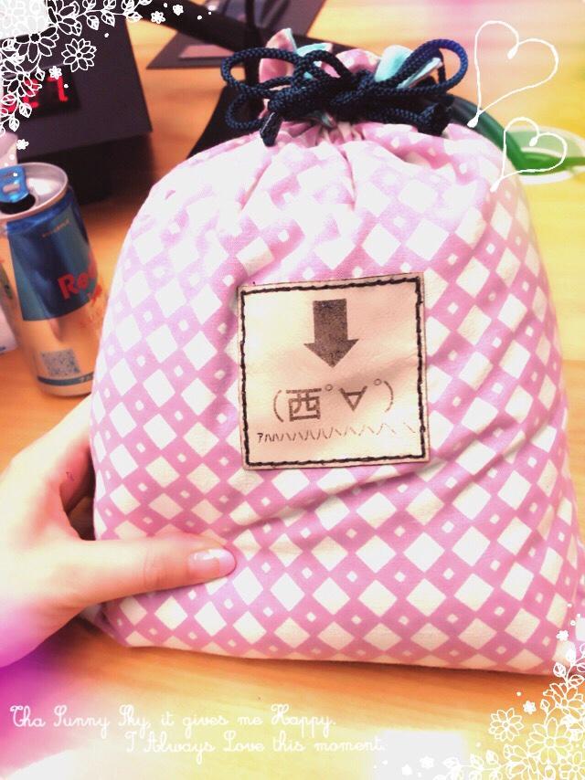 これが、リスナーさんが作ってくれたズック袋…もとい、笑い袋だ!(・ω・´)by西 #洲崎西 これが、リスナーさんが作ってくれたズック袋…もとい、笑い袋だ!(・ω・´)by西 #洲崎西