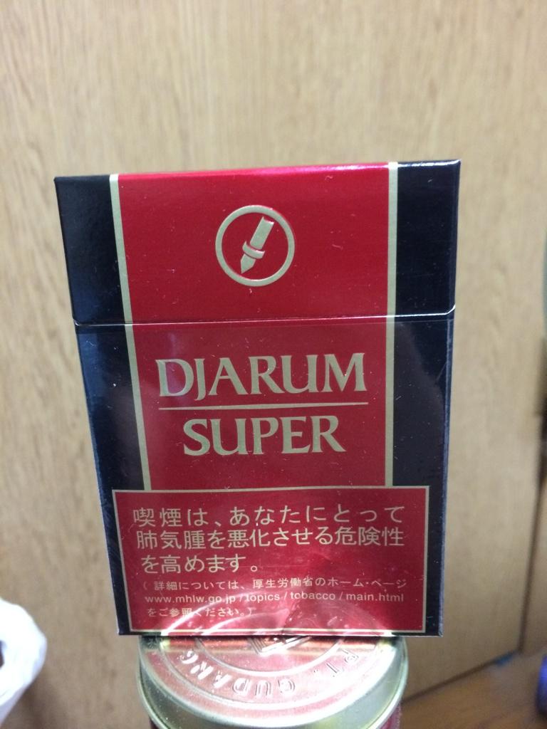 道玄坂小路のたばこ屋 煙草販売専門店 Dougenzakatbs ガラム の検索結果 ツイセーブ