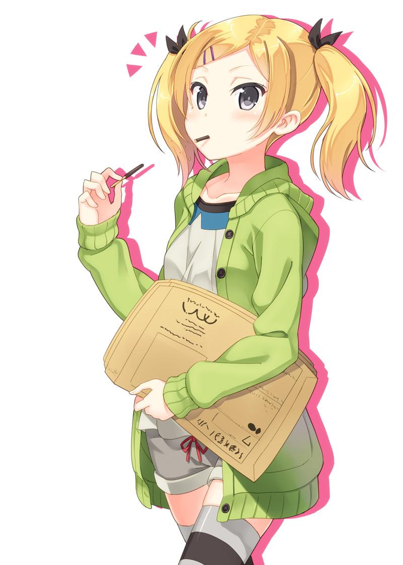 先輩pixivにもあげました。よろばこよろばこ。 SHIROBAKOのエリカ先輩 #pixiv 先輩pixivにもあげました。よろばこよろばこ。 SHIROBAKOのエリカ先輩 #pixiv