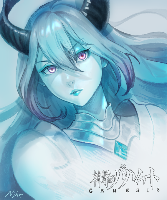 【神撃のバハムート GENESIS 放映記念】 虹原さんより応援イラストをいただきました! 【神撃のバハムート GENESIS 放映記念】 虹原さんより応援イラストをいただきました!