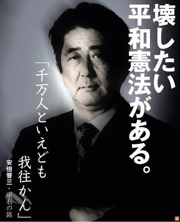 埋め込み画像への固定リンク