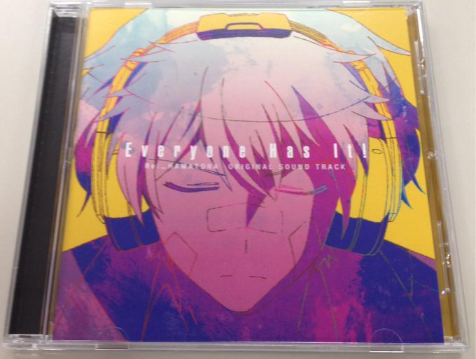 「Re:␣ハマトラ」オリジナルサウンドトラック「Everyone Has It!」発売致しました!「Re:␣ハマトラ」の 「Re:␣ハマトラ」オリジナルサウンドトラック「Everyone Has It!」発売致しました!「Re:␣ハマトラ」の
