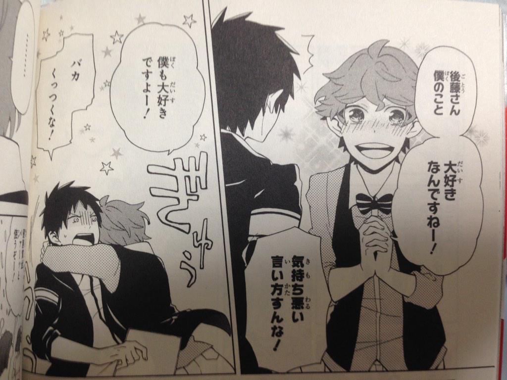 サムメンコ公式が俺を殺しにかかってる(震え声) #サムメンコ #後正 サムメンコ公式が俺を殺しにかかってる(震え声) #サムメンコ #後正