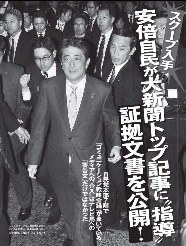 埋め込み画像への固定リンク