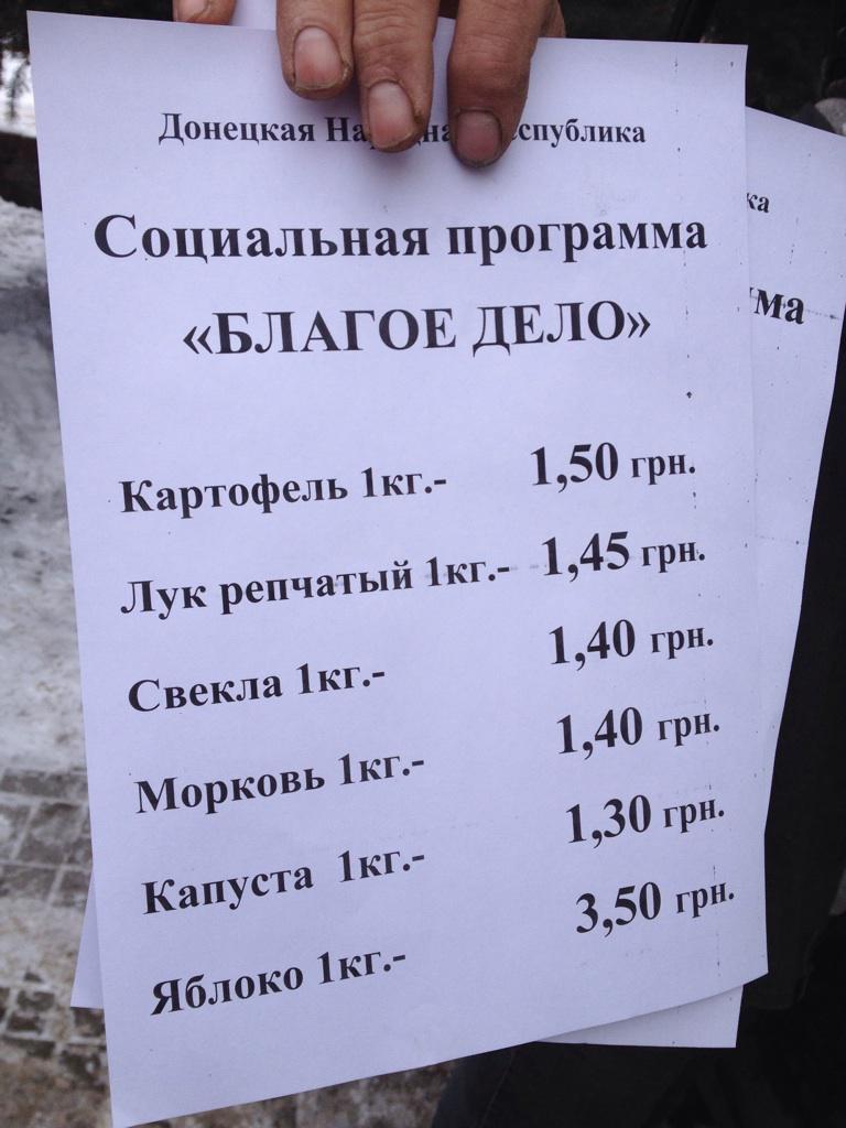 [Зображення: B4P7w3iCUAAcLnL.jpg:medium]