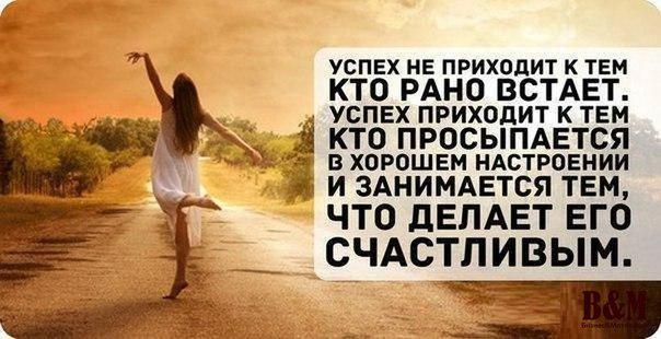 Статусы от марвел Статусы от марвел