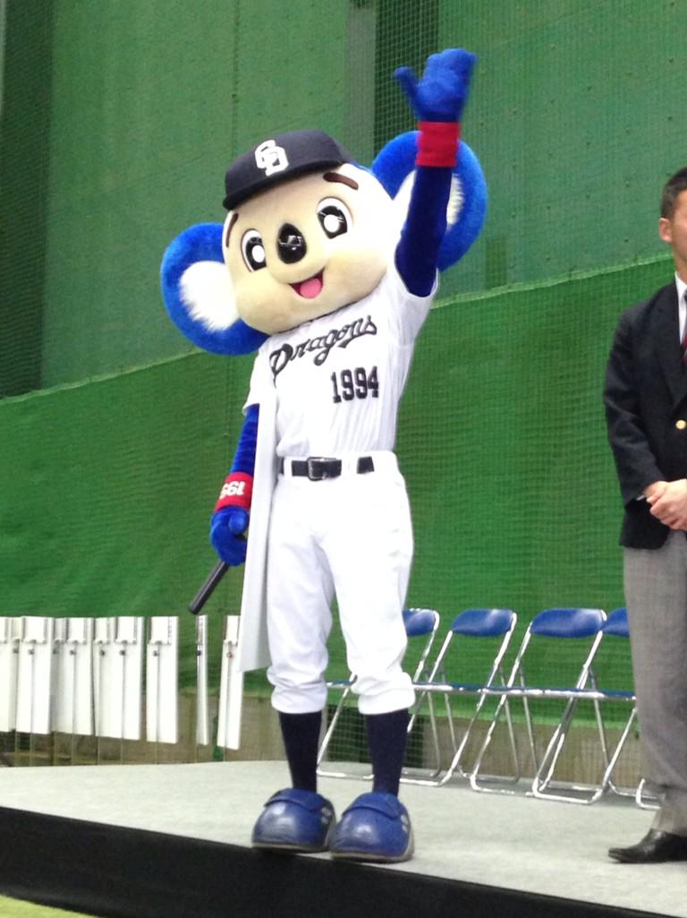 ちるん Doalatic 14年12月13日のお気に入り ツイセーブ