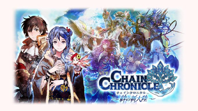 チェンクロ部LINEでグループ作り、レイド協力したり情報共有したり!パーティーの相談 雑談!Skypeで会議などこんな感 チェンクロ部LINEでグループ作り、レイド協力したり情報共有したり!パーティーの相談 雑談!Skypeで会議などこんな感