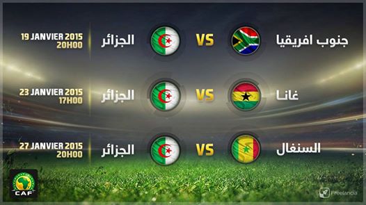 موعد و توقيت مباراة الجزائر و غانا 23-01-2015 ALGERIE – GHANA B5ATfmACAAAlN-d