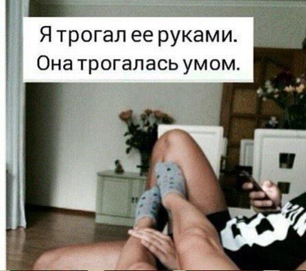Голая невоспитанная сучка дает себя трогать 412224 Голая невоспитанная сучка дает себя трогать 412223