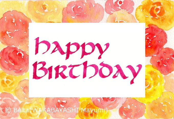 Rod Stewart’s Birthday Celebration | HappyBday.to