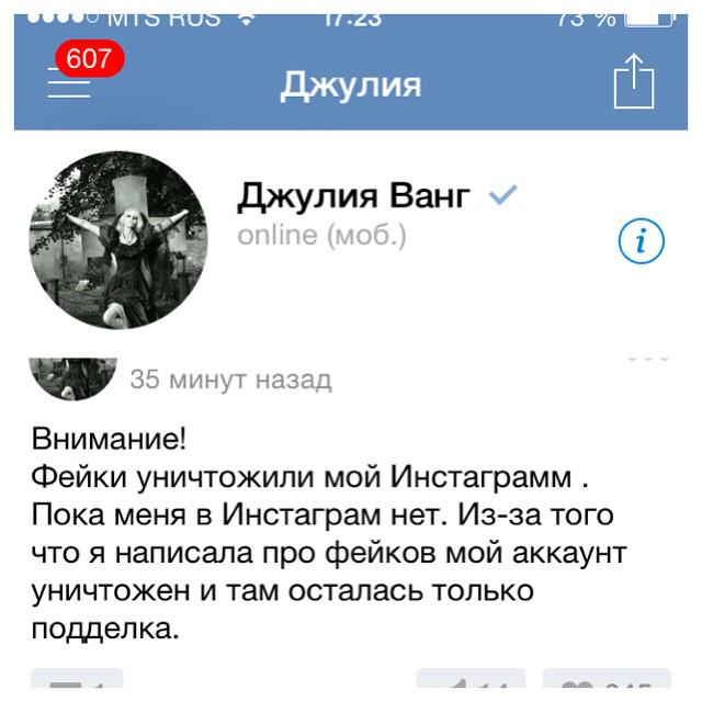 Цитаты для профиля в инстаграм Как создавать цитаты для Instagram: 7 интересных приложений FIBIO
