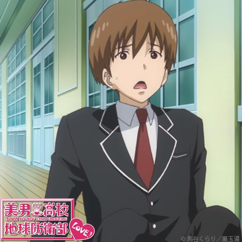 【美男高校地球防衛部LOVE!第1話放送記念twiiterアイコン】各話初登場のキャラクターも出てきます!ではでは第1話 【美男高校地球防衛部LOVE!第1話放送記念twiiterアイコン】各話初登場のキャラクターも出てきます!ではでは第1話