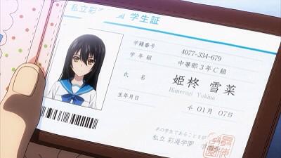 こんにちは!遅ばせながら、新年あけましておめでとうございます!本年度も『ストライク・ザ・ブラッド』の応援をよろしくお願い こんにちは!遅ばせながら、新年あけましておめでとうございます!本年度も『ストライク・ザ・ブラッド』の応援をよろしくお願い