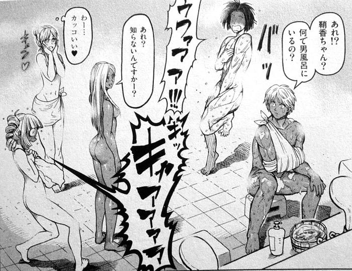 もりなが Mmk00 15年1月7日のツイート ツイセーブ