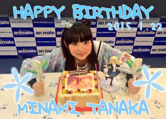 【HAPPY BIRTHDAY٩(๑>◡<๑)۶】本日1月22日はハナ・N・フォンテーンスタンド役田中美海さ 【HAPPY BIRTHDAY٩(๑>◡<๑)۶】本日1月22日はハナ・N・フォンテーンスタンド役田中美海さ
