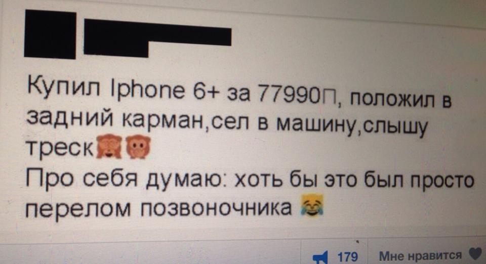 Современные ценности... http://t.co/idNXGlIX5e
