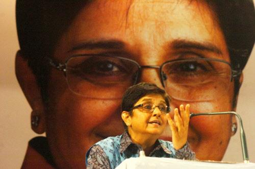 Today Kiran Bedi ji has joined BJP, and I am sure Delhi BJP party.