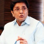 Twitter Trends in New Delhi, India - Trendsmap