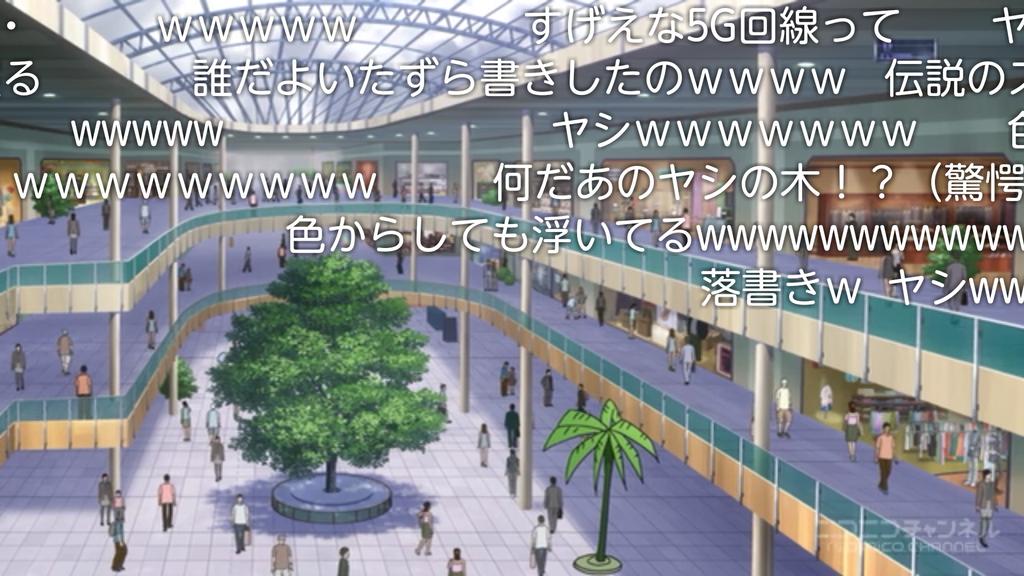 ワルブレ面白過ぎるだろwwwwwwww ワルブレ面白過ぎるだろwwwwwwww