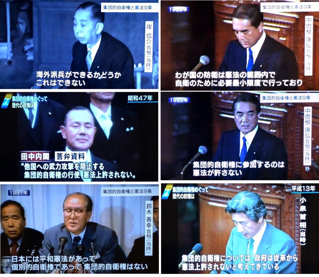 埋め込み画像への固定リンク