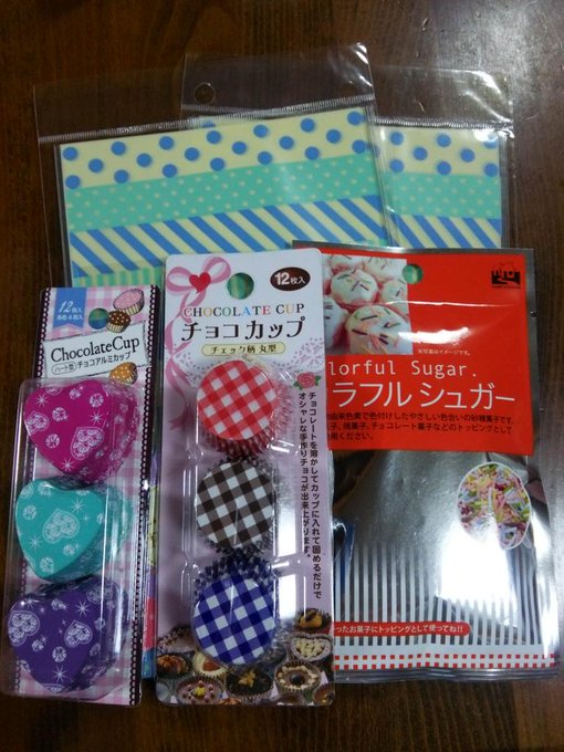 ダイソー 15 01 29 1 100均 情報局