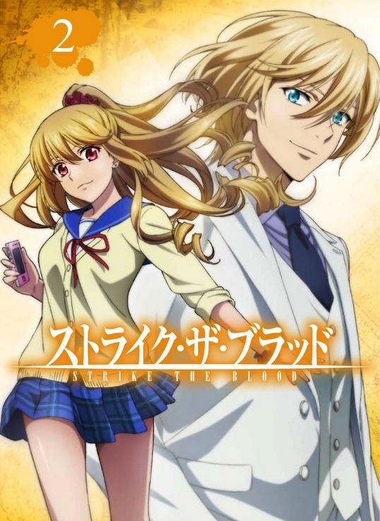 今、おじさんが聴いている曲は、姫柊雪菜(CV.種田梨沙) の 「Scarlet Flower」、アルバム「TVアニメ「ス 今、おじさんが聴いている曲は、姫柊雪菜(CV.種田梨沙) の 「Scarlet Flower」、アルバム「TVアニメ「ス