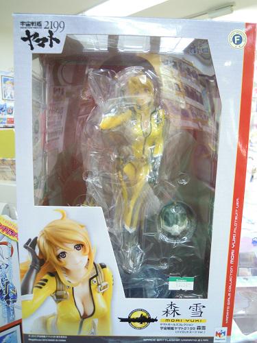 【3階】新商品入荷!メガハウス「宇宙戦艦ヤマト2199」ヤマトガールズコレクション 森雪¥9250-(税抜) レジ前にて 【3階】新商品入荷!メガハウス「宇宙戦艦ヤマト2199」ヤマトガールズコレクション 森雪¥9250-(税抜) レジ前にて