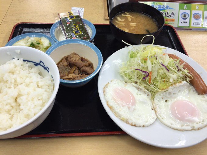 早見純 三作品セット 邦楽アナログ・7インチ・シングル 送料込み！均一コーナー